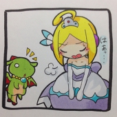 RYO