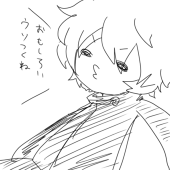 ヨウ