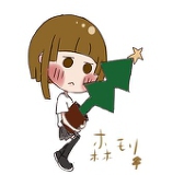 森モリ☆