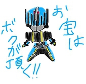 梨 桔梗