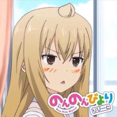 かりばー