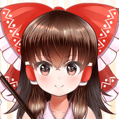 ねび