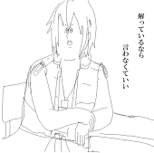 ささい