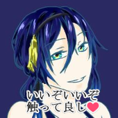 くらリズム。