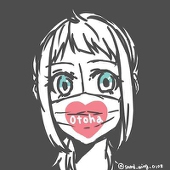 おとのはおとは