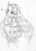 林原杏