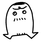 おめ～が