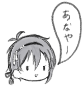 さとがら