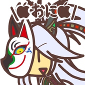 おに(ૢ)ŧ‹"ŧ‹"