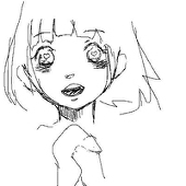 がつ