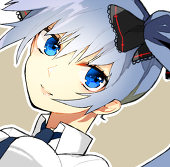いねむ