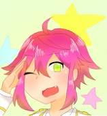 神瑠