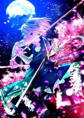 soma