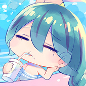 かん
