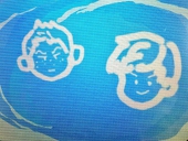 みかそ