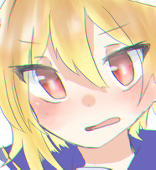 なたでこ子