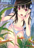 苦みたろ