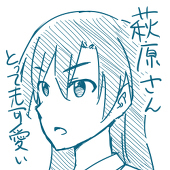 冷奴
