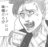 にゃやかん2@マイヒ°ク募集中