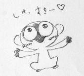 マ