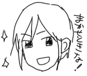 もちベ