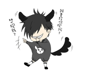 翔