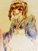 うさな