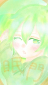眠門