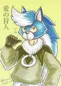 フレンチトースト