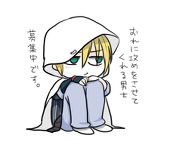 だん