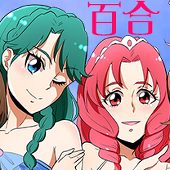 "うなぎいぬ"こと佐藤藍水