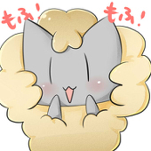 もふ子