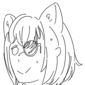 Ura