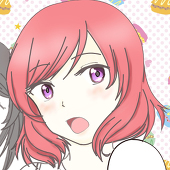 亜香梨