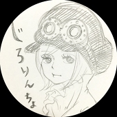 ちも／milk*shake