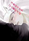 アリア
