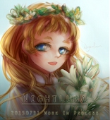 奈特露娜