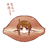 アーリオ