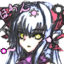 南の魔王