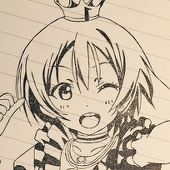 orion