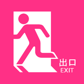 でぐち