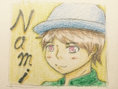 なみぃ
