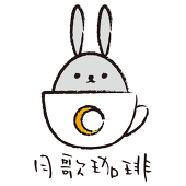 甘