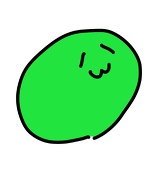 広太郎