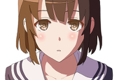 Shinna