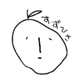 すずひさ