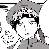 せん