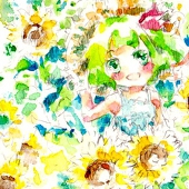 樹夏