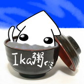 魷魚粥