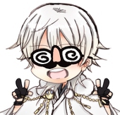 わいづみ